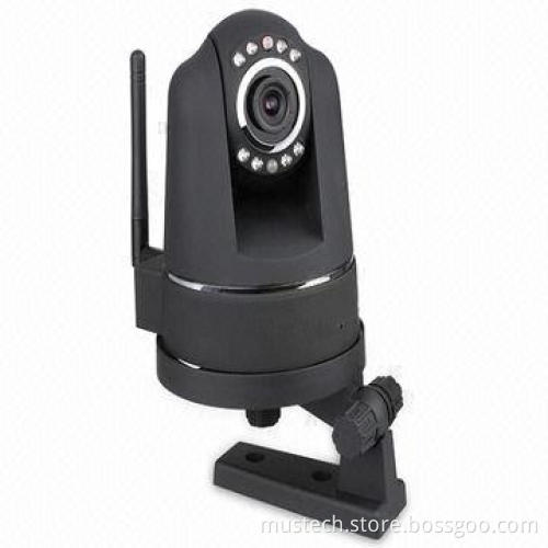 Multicam indoor camera IP with compression camera IP H.264